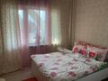 2-бөлмелі пәтер · 60 м² · 8/9 қабат, Байзакова — Шевченко, бағасы: 22 000 ₸ в Алматы, Алмалинский р-н — фото 11