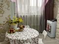 2-бөлмелі пәтер · 60 м² · 8/9 қабат, Байзакова — Шевченко, бағасы: 22 000 ₸ в Алматы, Алмалинский р-н — фото 17