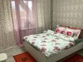 2-бөлмелі пәтер · 60 м² · 8/9 қабат, Байзакова — Шевченко, бағасы: 22 000 ₸ в Алматы, Алмалинский р-н — фото 22