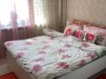 2-бөлмелі пәтер · 60 м² · 8/9 қабат, Байзакова — Шевченко, бағасы: 22 000 ₸ в Алматы, Алмалинский р-н — фото 7