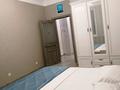 2-комнатная квартира · 64 м² · 5/9 этаж, Кабанбай Батыра 58Б за 24 000 ₸ в Астане, Есильский р-н — фото 2