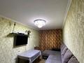 2-комнатная квартира · 45 м² · 1/4 этаж, ул. Абиша Кекилбайулы 129/3 за 35 млн ₸ в Алматы, Бостандыкский р-н — фото 4