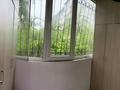 2-комнатная квартира · 45 м² · 1/4 этаж, ул. Абиша Кекилбайулы 129/3 за 35 млн ₸ в Алматы, Бостандыкский р-н — фото 7