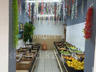 Дүкендер мен бутиктер · 18 м², бағасы: 250 000 ₸ в Алматы, Бостандыкский р-н