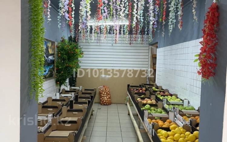 Магазины и бутики · 18 м² за 250 000 ₸ в Алматы, Бостандыкский р-н — фото 2