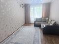 2-бөлмелі пәтер · 45 м² · 5/5 қабат, Циолковского 12, бағасы: 13 млн ₸ в Уральске — фото 3