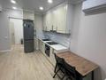 1-бөлмелі пәтер · 36 м² · 3/13 қабат, Кабдолова 14, бағасы: 32.5 млн ₸ в Алматы, Ауэзовский р-н — фото 16