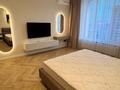 4-комнатная квартира · 131 м² · 10/12 этаж, Туран 22/1 за 160 млн ₸ в Астане, Есильский р-н — фото 12
