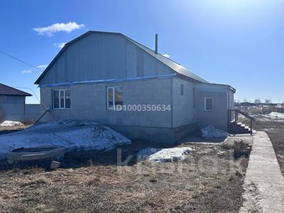Продажа домов и дачи в Северо-Казахстанской обл.: Отдельный дом · 4 комнаты · 100 м² · 18 сот., Пионерская 15 за 20 млн 〒 Отдельный дом · 4 комнаты · 100 м² · 18 сот., Пионерская 15 за 20 млн 〒 в Новоишимском