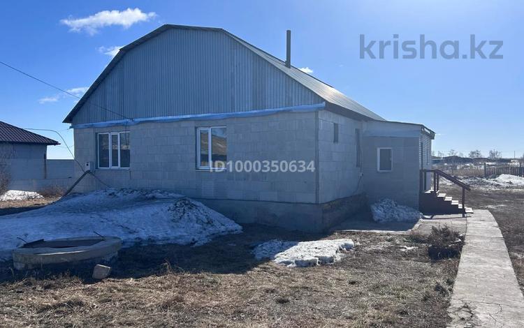 Жеке үй · 4 бөлме · 100 м² · 18 жүзд., Пионерская 15, бағасы: 20 млн ₸ в Новоишимском — фото 2