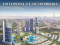 2-комнатная квартира · 64 м² · 50/70 этаж, ОАЭ 1 за ~ 190.7 млн ₸ в Дубае