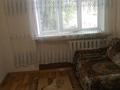 1-бөлмелі пәтер · 18 м² · 3/3 қабат, Ғанибет 27б — Ақан сері, бағасы: 70 000 ₸ в Алматы, Турксибский р-н