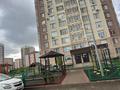 3-комнатная квартира · 80 м² · 3/12 этаж, мкр Туран-2 48 А за 28 млн ₸ в Шымкенте, Каратауский р-н — фото 2
