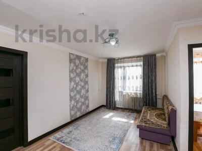 Продажа квартир в Астане: 2-комнатная квартира · 44.5 м² · 5/5 этаж, Алии Молдагуловой 37 за 15.5 млн 〒 2-комнатная квартира · 44.5 м² · 5/5 этаж, Алии Молдагуловой 37 за 15.5 млн 〒 в Астане, Сарыарка р-н