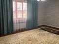 Отдельный дом · 4 комнаты · 176 м² · 8 сот., Тан за 46 млн 〒 в Жамбыле — фото 2