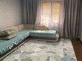 Отдельный дом · 4 комнаты · 176 м² · 8 сот., Тан за 46 млн 〒 в Жамбыле — фото 3