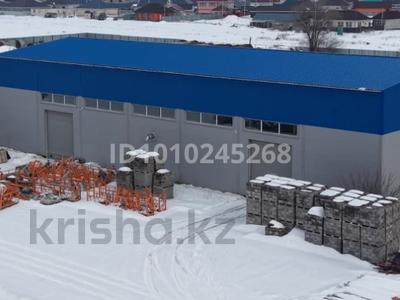 Өнеркәсіптік база · 1.3 га, ​Улица Шаруашылык 1 — Желаевский поворот, бағасы: 489 млн ₸ в Уральске
