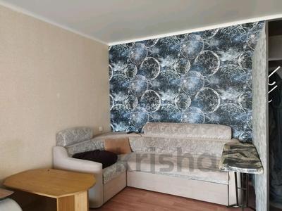 1-комнатная квартира · 45 м² · 8/9 этаж, Боровской 68/2 за 14.8 млн ₸ в Кокшетау