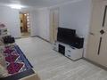 Отдельный дом · 3 комнаты · 52.1 м² · 6 сот., 1-я Невская 10 за 16.5 млн ₸ в Усть-Каменогорске — фото 5