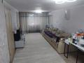 Отдельный дом · 3 комнаты · 52.1 м² · 6 сот., 1-я Невская 10 за 16.5 млн ₸ в Усть-Каменогорске — фото 4
