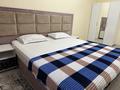 3-бөлмелі пәтер · 82 м² · 8/19 қабат, 7А ш/а. 21, бағасы: 25 000 ₸ в Актау, 7А мкр — фото 2