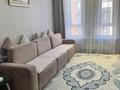 2-комнатная квартира · 62 м² · 9/9 этаж, ул. Ильяса Омарова 27/1 за 45 млн ₸ в Астане, Нура р-н — фото 11