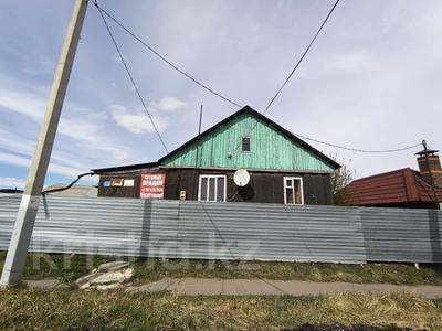 Отдельный дом · 3 комнаты · 80 м² · 6 сот., Береке за 19.5 млн ₸ в Петропавловске