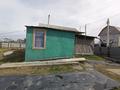 Отдельный дом · 3 комнаты · 80 м² · 6 сот., Береке за 19.5 млн ₸ в Петропавловске — фото 3