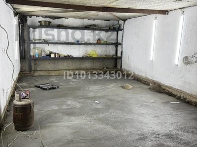 Гараж · 30 м² · Достык 266б, бағасы: 60 000 ₸ в Алматы, Медеуский р-н