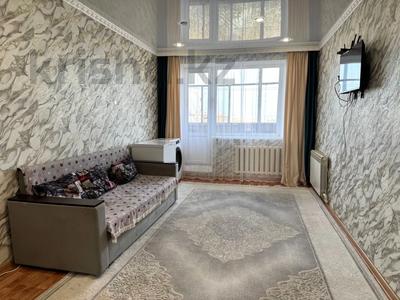 2-комнатная квартира · 43.4 м² · 5/5 этаж, Пшенбаева 22 за 9.5 млн 〒 в Экибастузе