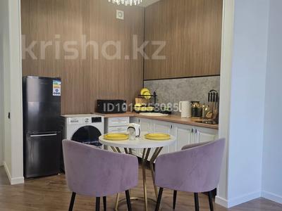 3-комнатная квартира · 70 м² · 10/22 этаж, Сыганак 24 за 38 000 ₸ в Астане, Сарайшык р-н