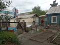 Часть дома · 2 комнаты · 30 м² · 2.5 сот., Машхур жусуп 145 — Угол машхур жусуп-естая за 11 млн ₸ в Павлодаре — фото 14