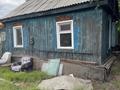 Часть дома · 2 комнаты · 30 м² · 2.5 сот., Машхур жусуп 145 — Угол машхур жусуп-естая за 11 млн ₸ в Павлодаре — фото 2