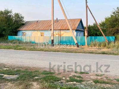 Отдельный дом · 3 комнаты · 53.2 м² · 17 сот., П.Приуральный у.Достык 111 — В конце центра посёлка за 2.5 млн 〒 в Аксае
