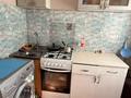 2-комнатная квартира · 48 м² · 2/5 этаж, Майкудук, 16й микрорайон 17 за 11 млн ₸ в Караганде, Алихана Бокейханова р-н — фото 5