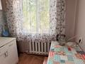 2-комнатная квартира · 48 м² · 2/5 этаж, Майкудук, 16й микрорайон 17 за 11 млн ₸ в Караганде, Алихана Бокейханова р-н — фото 6