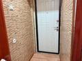2-комнатная квартира · 48 м² · 2/5 этаж, Майкудук, 16й микрорайон 17 за 11 млн ₸ в Караганде, Алихана Бокейханова р-н — фото 8