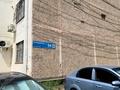 1-комнатная квартира · 38 м² · 3/5 этаж, мкр Восток 94 — Рядом ТД АТЛАНТ напротив супермаркета ГРАМАД и Фабрики КАБИСКО за 12 000 ₸ в Шымкенте, Аль-Фарабийский р-н — фото 9