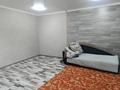 1-комнатная квартира · 45 м² · 4/5 этаж, 5 микрорайон за 19.5 млн ₸ в Костанае — фото 10