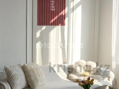 Конференц-залы, кабинеты и рабочие места, студии · 50 м² за 100 000 ₸ в Алматы, Ауэзовский р-н