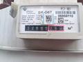 2-бөлмелі пәтер · 68 м² · 14/16 қабат, Ермека Серкебаева 91/2, бағасы: 75 млн ₸ в Алматы, Бостандыкский р-н — фото 25