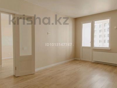 1-комнатная квартира · 32 м² · 6/12 этаж, С 902 8 за 20.7 млн ₸ в Астане, Сарыарка р-н
