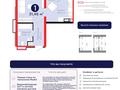 1-комнатная квартира · 32 м² · 6/12 этаж, С 902 8 за 20.7 млн ₸ в Астане, Сарыарка р-н — фото 17