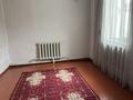 Отдельный дом · 4 комнаты · 150 м² · 3 сот., Папанина 147 за 350 000 ₸ в Алматы, Турксибский р-н — фото 13
