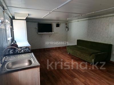 Жеке үй · 4 бөлме · 105 м² · 2 жүзд., Авангардная 77/19 — 22 партьсезда 90, бағасы: 32 млн ₸ в Омске