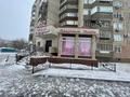 Свободное назначение • 100 м² за 45 млн 〒 в Павлодаре — фото 2