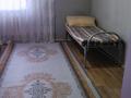 10 комнат · 21 м² · 2/2 этаж, Переулок Кобда 4/1 за 70 000 ₸ в Астане, Сарайшык р-н — фото 11