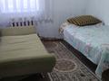 10 комнат · 21 м² · 2/2 этаж, Переулок Кобда 4/1 за 70 000 ₸ в Астане, Сарайшык р-н — фото 3