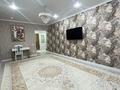 1-бөлмелі пәтер · 58 м² · 7/9 қабат, Самал, бағасы: 22.5 млн ₸ в Уральске — фото 3