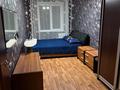2-комнатная квартира · 50 м² · 4/5 этаж, Молдавская за 14.5 млн ₸ в Уральске — фото 2